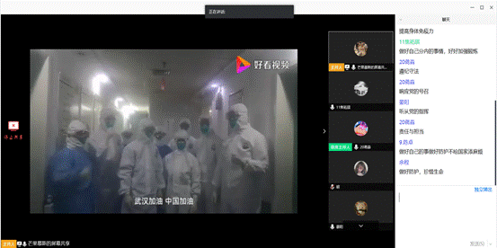 必赢net线路3月团会照片1